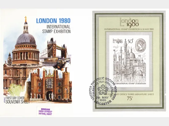 London 1980: Miniature Sheet