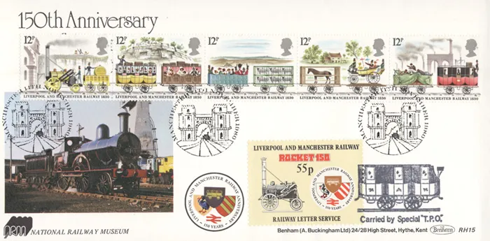 1980-Rlys-150Benham