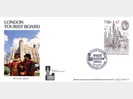 London 1980: 50p Stamp