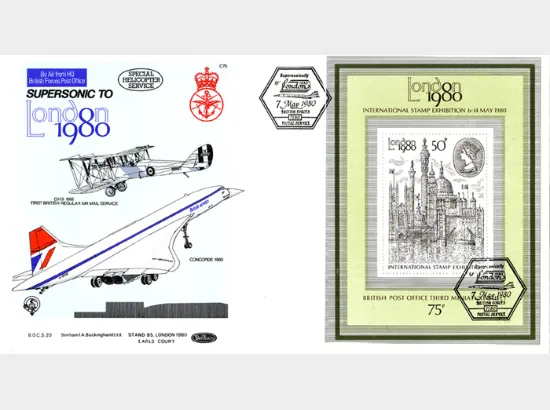 London 1980: Miniature Sheet
