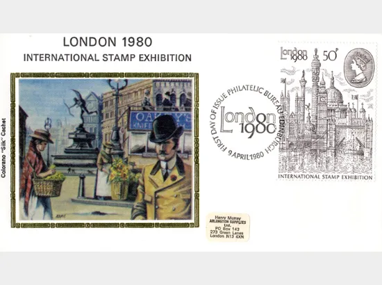London 1980: 50p Stamp