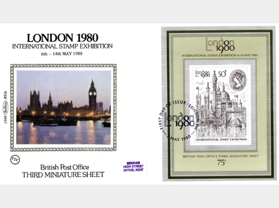 London 1980: Miniature Sheet