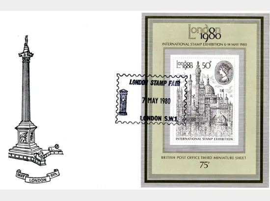 London 1980: Miniature Sheet