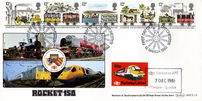 1980RailwaysBOCS18 1980RailwaysBOCS18