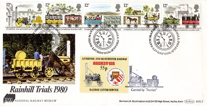 1980RlysRH12Rainhill