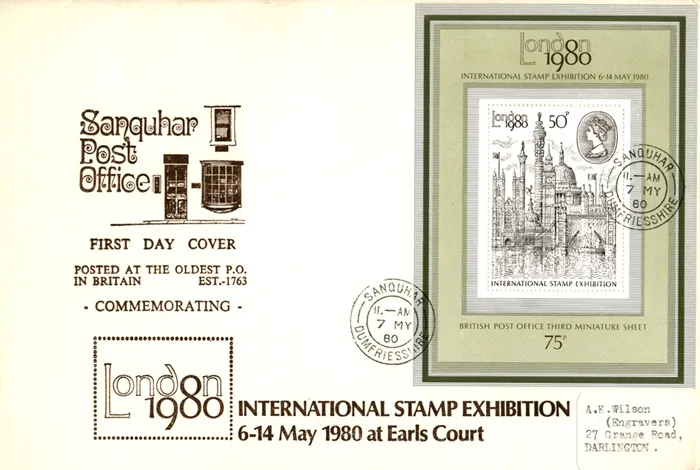1980_50pMS_SanquharOff 1980_50pMS_SanquharOff