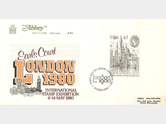 London 1980: 50p Stamp