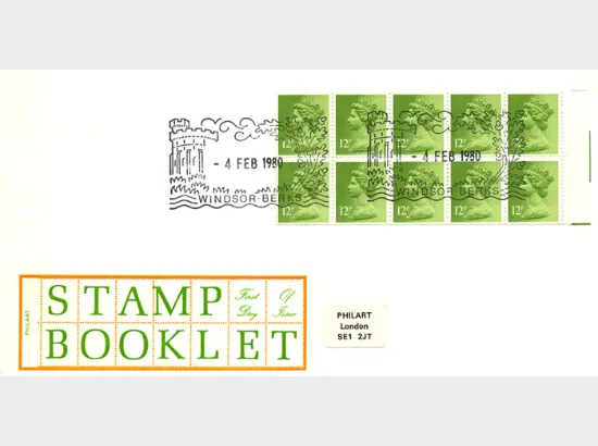 Counter: New Design: £1.20 Ind. Arch. 2 (Beetle Mill)