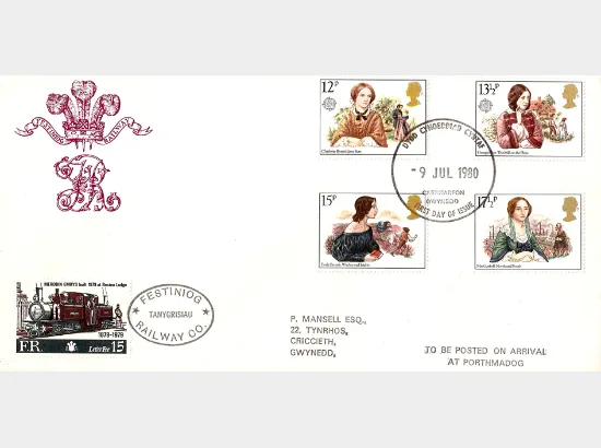 Famous Women Authors