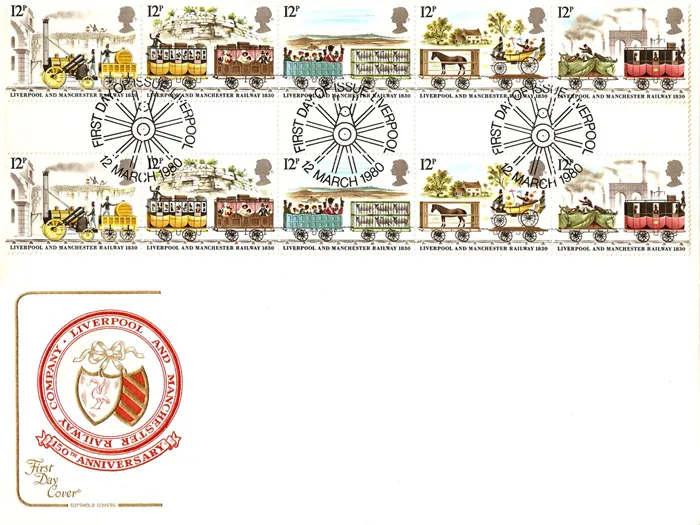 1980_L&MRail_BP205 1980_L&MRail_BP205