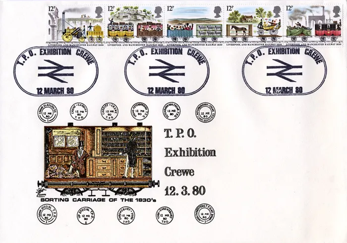 1980_LMR_Dawn 1980_LMR_Dawn