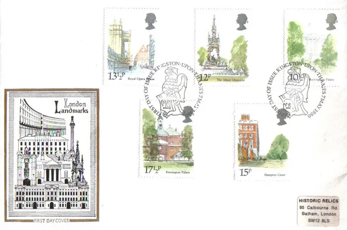 1980_Land_PL174 1980_Land_PL174