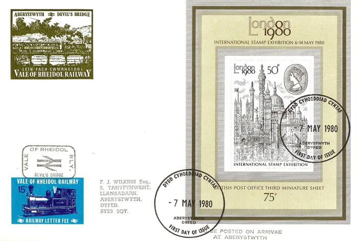 1980_LonMS_BP017 1980_LonMS_BP017