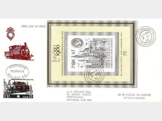 London 1980: Miniature Sheet