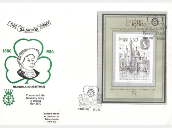 London 1980: Miniature Sheet