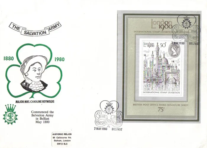 1980_Lon_PL488 1980_Lon_PL488