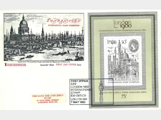 London 1980: Miniature Sheet