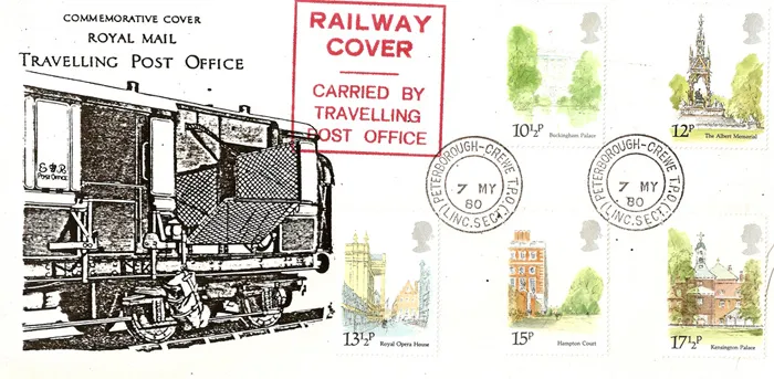 1980_LondLand_BP143 1980_LondLand_BP143