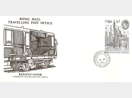 London 1980: 50p Stamp