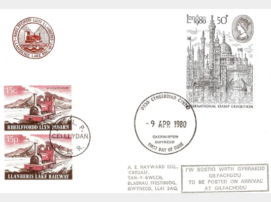 London 1980: Miniature Sheet