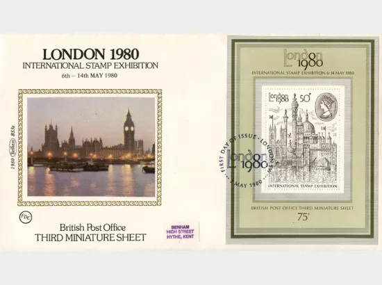 London 1980: Miniature Sheet