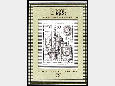 London 1980: Miniature Sheet