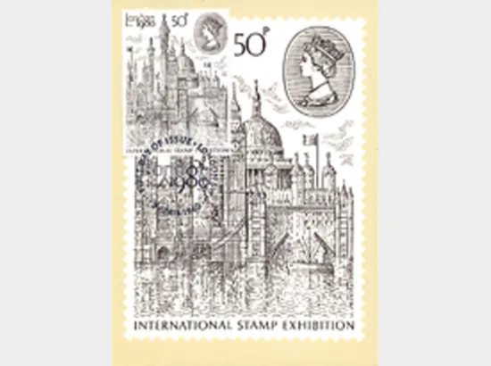 London 1980: 50p Stamp