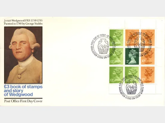 PSB: Wedgwood - Pane 4