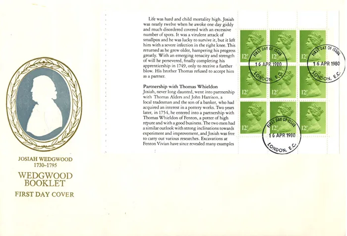 1980_PSB_Wedg1_Cameo