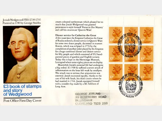 PSB: Wedgwood - Pane 2