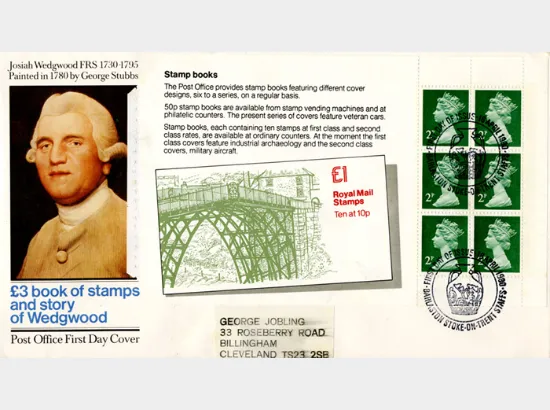 PSB: Wedgwood - Pane 3