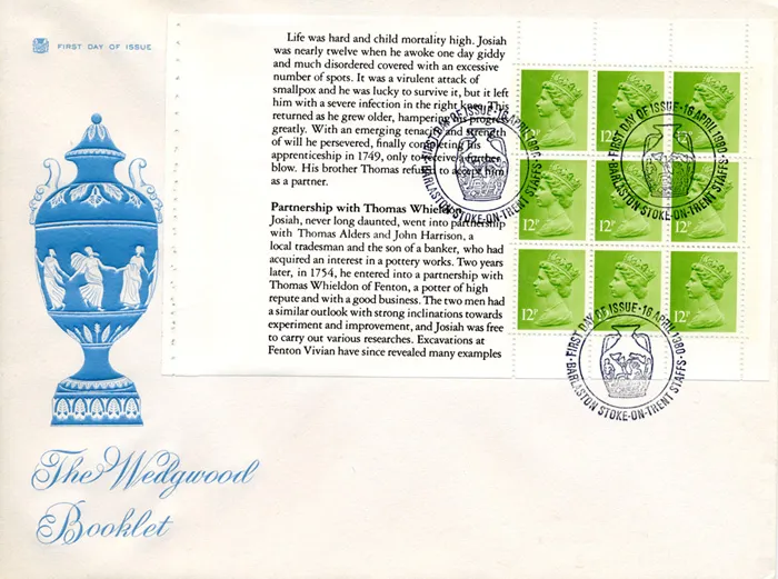 1980_PSB_Wedg2_Stu1 1980_PSB_Wedg2_Stu1