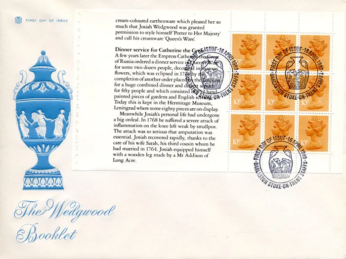 1980_PSB_Wedg2_Stu2