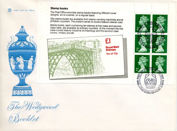 1980_PSB_Wedg2_Stu3