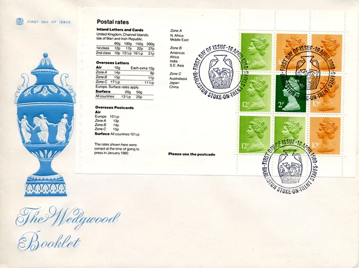 1980_PSB_Wedg2_Stu4