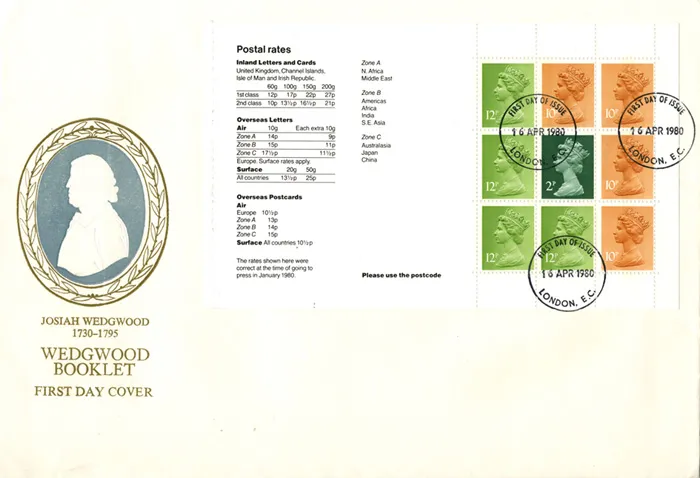 1980_PSB_Wedg4_Cameo