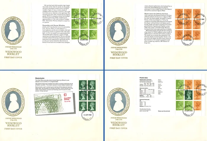 1980_PSB_WedgSet_Cameo