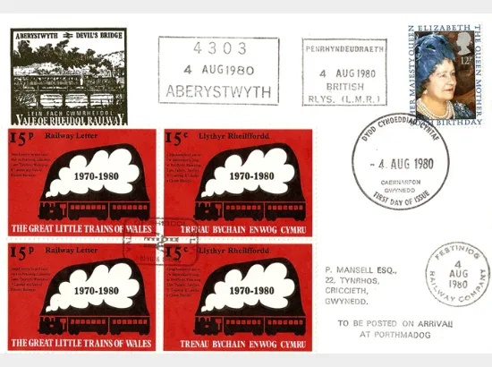 Queen Mother 80th Birthday