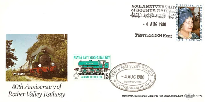 1980_QMoth_BP138 1980_QMoth_BP138