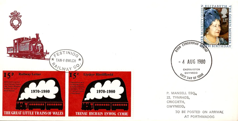 1980_QMum_BP034 1980_QMum_BP034