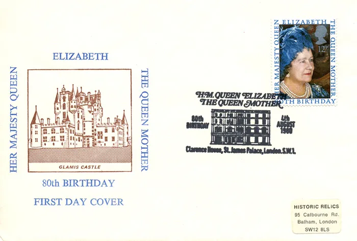1980_QueenMum_HR2