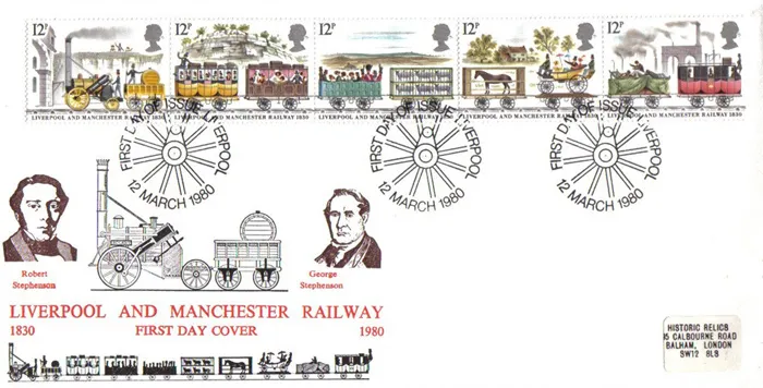 1980_Rail_PL172 1980_Rail_PL172