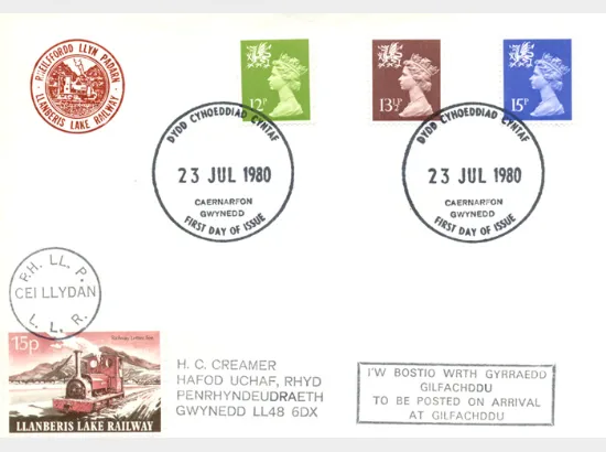 Wales 12p, 13 1/2p, 15p