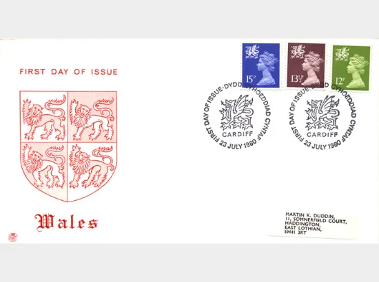 Wales 12p, 13 1/2p, 15p