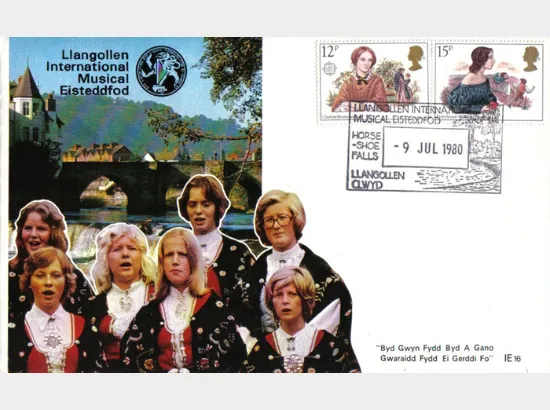 Famous Women Authors