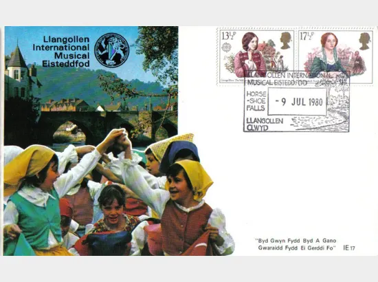 Famous Women Authors