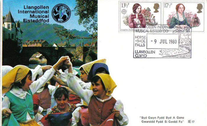 1980_Women_PL490 1980_Women_PL490