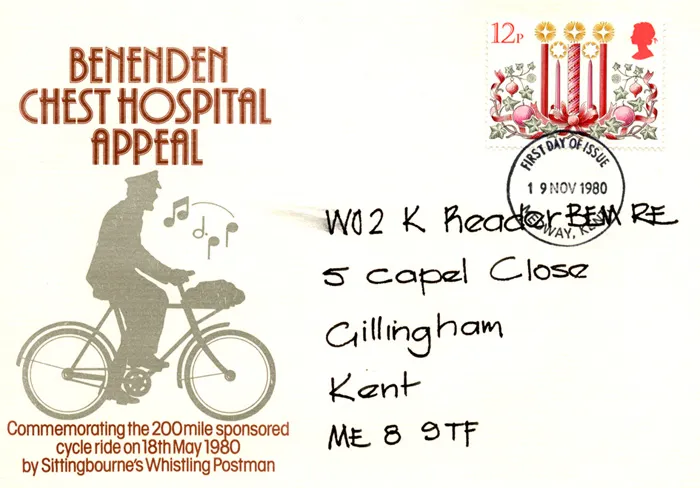 1980_Xmas_Beneden