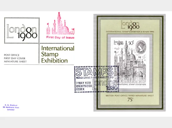 London 1980: Miniature Sheet