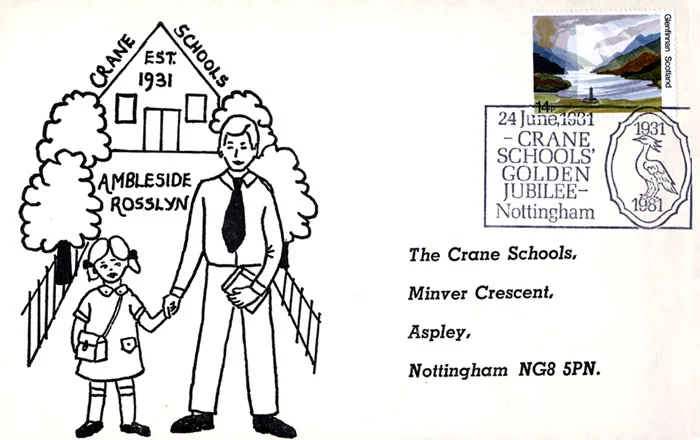 1981-NT-Crane 1981-NT-Crane